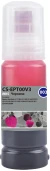Чернила Cactus CS-EPT00V3 003 C13T00V398 пурпурный 70мл для Epson Ecotank L1110/L3115/L3116/L3151/L3152/L3156/L3110/L3150/L3100/L3101/L5190/L5296