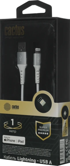Кабель Cactus CS-LG.USB.A-1 USB (m)-Lightning (m) 1м белый блистер