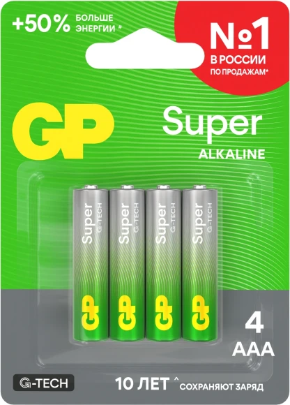 Батарея GP Super 24AA21-2CRSBC4 AAA (4шт)