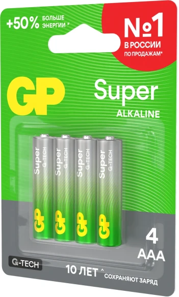 Батарея GP Super 24AA21-2CRSBC4 AAA (4шт)
