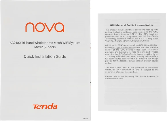 Бесшовный Mesh роутер Tenda MW12 (MW12(2-PACK)) AC2100 10/100/1000BASE-TX белый (упак.:2шт)