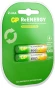 Аккумулятор GP 65AAAHCRGY-2CRCB2 AAA NiMH 650mAh (2шт) Аккумулятор GP 65AAAHCRGY-2CRCB2 AAA NiMH 650mAh (2шт)