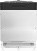 Посудомоечная машина встраив. Gorenje GV642E90 1900Вт полноразмерная Посудомоечная машина встраив. Gorenje GV642E90 1900Вт полноразмерная