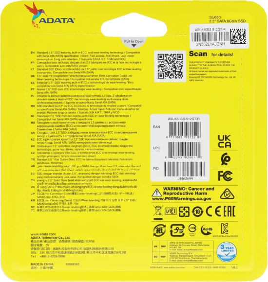 Накопитель SSD A-Data SATA-III 512GB ASU650SS-512GT-R Ultimate SU650 2.5" Накопитель SSD A-Data SATA-III 512GB ASU650SS-512GT-R Ultimate SU650 2.5"