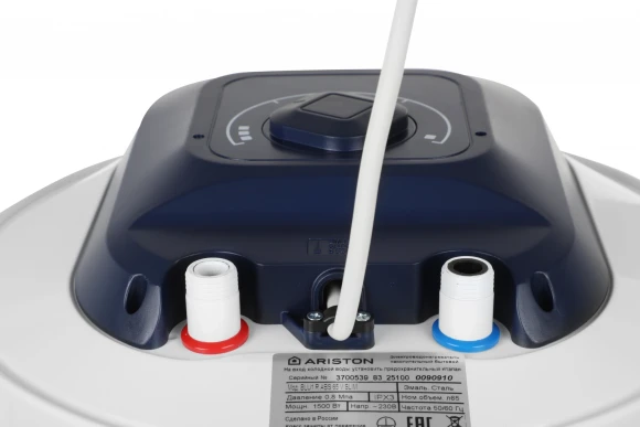 Водонагреватель Ariston BLU1 R ABS 65 V SLIM 1.5кВт 65л электрический настенный/белый Водонагреватель Ariston BLU1 R ABS 65 V SLIM 1.5кВт 65л электрический настенный/белый