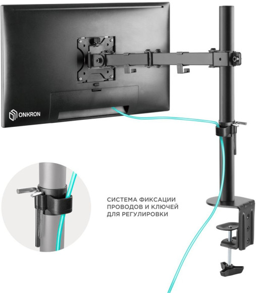 Кронштейн для мониторов Onkron D121E черный 10"-32" макс.8кг настольный поворот и наклон Кронштейн для мониторов Onkron D121E черный 10"-32" макс.8кг настольный поворот и наклон