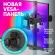 Кронштейн для мониторов Onkron D121E черный 10"-32" макс.8кг настольный поворот и наклон