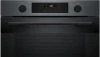 Духовой шкаф Электрический Bosch Serie 4 HUA736EG0T черный
