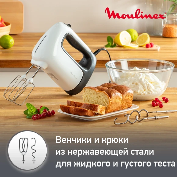 Миксер ручной Moulinex HM460110 500Вт белый/черный Миксер ручной Moulinex HM460110 500Вт белый/черный