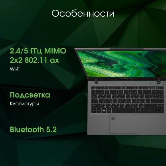 Ноутбук Digma Pro Fortis M Core i5 1235U 16Gb SSD512Gb Intel Iris Xe graphics 14.1" IPS FHD (1920x1080) Windows 11 Pro grey WiFi BT Cam 4000mAh (DN14P5-ADXW03)