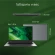 Ноутбук Digma Pro Fortis M Core i5 1235U 16Gb SSD512Gb Intel Iris Xe graphics 14.1" IPS FHD (1920x1080) Windows 11 Pro grey WiFi BT Cam 4000mAh (DN14P5-ADXW03)