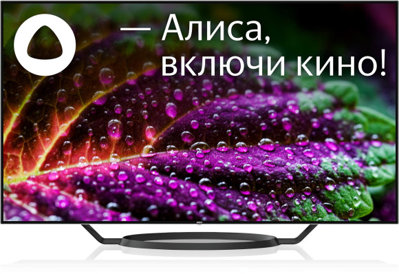 Телевизор OLED BBK 65" 65LED-9201/UTS2C Яндекс.ТВ черный 4K Ultra HD 60Hz DVB-T2 DVB-C DVB-S2 USB WiFi Smart TV Телевизор OLED BBK 65" 65LED-9201/UTS2C Яндекс.ТВ черный 4K Ultra HD 60Hz DVB-T2 DVB-C DVB-S2 USB WiFi Smart TV