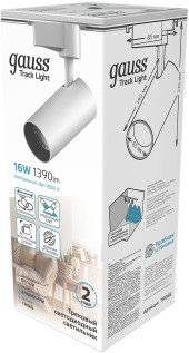 Светильник Gauss TR081 4000K цв.св.:белый нейтральный белый