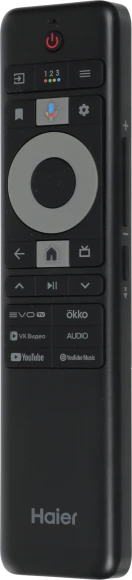 Телевизор QLED Haier 43" HQLED S2 Pro Frameless черный 4K Ultra HD 60Hz MEMC DVB-T DVB-T2 DVB-C DVB-S2 USB WiFi Smart TV (RUS)