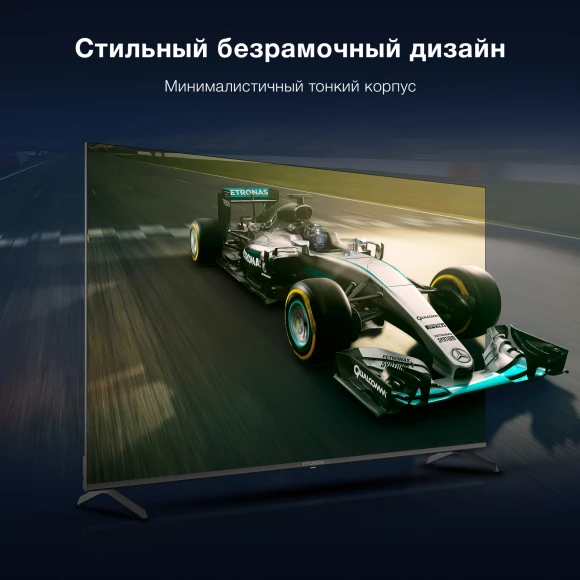 Телевизор LED Hyundai 65" H-LED65BU7009 Android TV Frameless Metal черный/черный 4K Ultra HD 60Hz DVB-T DVB-T2 DVB-C DVB-S DVB-S2 USB WiFi Smart TV Телевизор LED Hyundai 65" H-LED65BU7009 Android TV Frameless Metal черный/черный 4K Ultra HD 60Hz DVB-T DVB-T2 DVB-C DVB-S DVB-S2 USB WiFi Smart TV