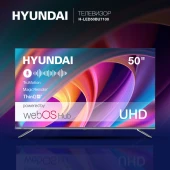 Телевизор LED Hyundai 50" H-LED50BU7100 WebOS Frameless Metal серый/серый 4K Ultra HD 60Hz MEMC DVB-T DVB-T2 DVB-C DVB-S DVB-S2 USB WiFi Smart TV Телевизор LED Hyundai 50" H-LED50BU7100 WebOS Frameless Metal серый/серый 4K Ultra HD 60Hz MEMC DVB-T DVB-T2 DVB-C DVB-S DVB-S2 USB WiFi Smart TV
