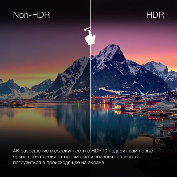 Телевизор LED Hyundai 50" H-LED50BU7100 WebOS Frameless Metal серый/серый 4K Ultra HD 60Hz MEMC DVB-T DVB-T2 DVB-C DVB-S DVB-S2 USB WiFi Smart TV Телевизор LED Hyundai 50" H-LED50BU7100 WebOS Frameless Metal серый/серый 4K Ultra HD 60Hz MEMC DVB-T DVB-T2 DVB-C DVB-S DVB-S2 USB WiFi Smart TV