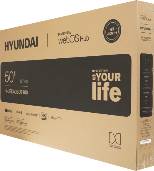 Телевизор LED Hyundai 50" H-LED50BU7100 WebOS Frameless Metal серый/серый 4K Ultra HD 60Hz MEMC DVB-T DVB-T2 DVB-C DVB-S DVB-S2 USB WiFi Smart TV Телевизор LED Hyundai 50" H-LED50BU7100 WebOS Frameless Metal серый/серый 4K Ultra HD 60Hz MEMC DVB-T DVB-T2 DVB-C DVB-S DVB-S2 USB WiFi Smart TV