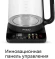 Чайник электрический Red Solution KG1330D 2л. 2000Вт прозрачный/черный корпус: стекло/пластик