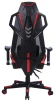 Кресло игровое Cactus CS-CHR-090BLR черный/красный экокожа/сетка крестов. нейлон