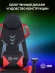 Кресло игровое Cactus CS-CHR-090BLR черный/красный экокожа/сетка крестов. нейлон