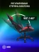 Кресло игровое Cactus CS-CHR-090BLR черный/красный экокожа/сетка крестов. нейлон