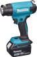 Технический фен Makita DHG180RT1J темп.550С Технический фен Makita DHG180RT1J темп.550С