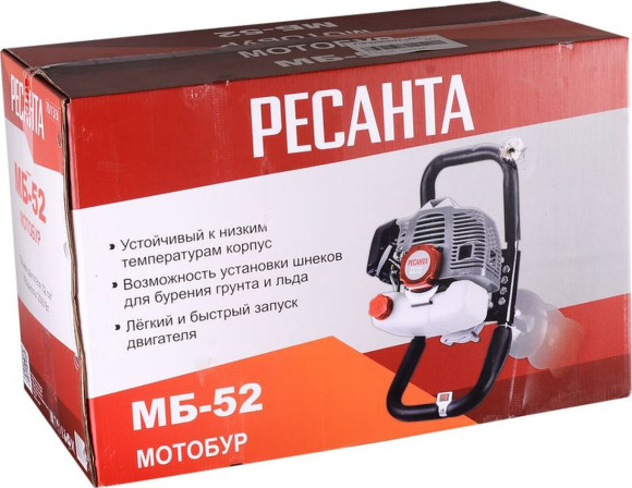 Мотобур Ресанта МБ-52 бытовой 2000Вт 2.7л.с. 52см3 9000об/мин (70/13/30)