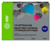 Картридж струйный Cactus CS-EPT04A240 T04A2 голуб.пигм. (85мл) для Epson WorkForce Pro WF-C8190, WF-C8690 с чипом