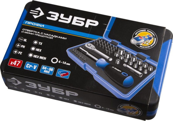 Набор отверток Зубр Компакт-47 в компл.:47 предметов жесткий кейс (25283-H47_Z01) Набор отверток Зубр Компакт-47 в компл.:47 предметов жесткий кейс (25283-H47_Z01)