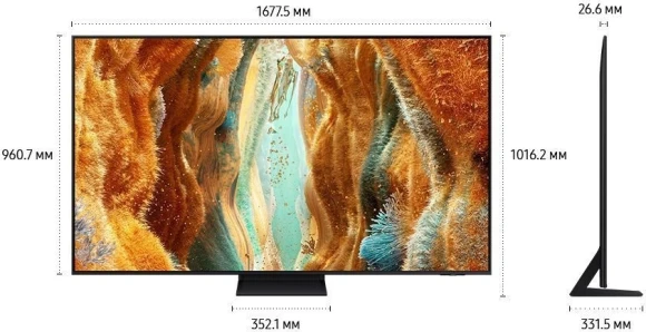 Телевизор QLED Samsung 75" QE75QN70FAUXRU Series 7 черный 4K Ultra HD 120Hz DVB-T2 DVB-C DVB-S2 USB WiFi Smart TV