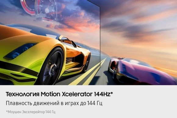 Телевизор QLED Samsung 75" QE75QN70FAUXRU Series 7 черный 4K Ultra HD 120Hz DVB-T2 DVB-C DVB-S2 USB WiFi Smart TV