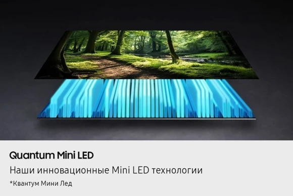 Телевизор QLED Samsung 75" QE75QN70FAUXRU Series 7 черный 4K Ultra HD 120Hz DVB-T2 DVB-C DVB-S2 USB WiFi Smart TV