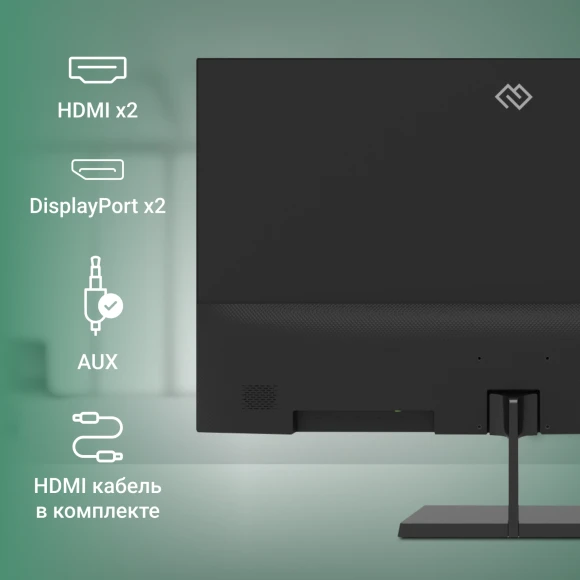 Монитор Digma 31.5" Progress 32A501U черный VA 4ms 16:9 HDMI матовая 300cd 178гр/178гр 3840x2160 60Hz G-Sync DP 4K 6кг