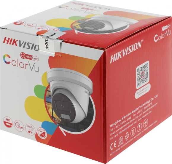 Камера видеонаблюдения IP Hikvision DS-2CD2347G2H-LIU(2.8mm) 2.8-2.8мм цв. корп.:белый