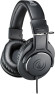 Наушники мониторные Audio-Technica ATH-M20X 3м черный проводные оголовье (15117005) Наушники мониторные Audio-Technica ATH-M20X 3м черный проводные оголовье (15117005)