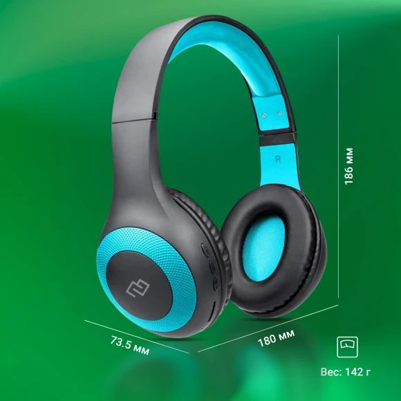 Гарнитура накладные Digma BT-15 черный/голубой беспроводные bluetooth оголовье (BT-15BLB) Гарнитура накладные Digma BT-15 черный/голубой беспроводные bluetooth оголовье (BT-15BLB)