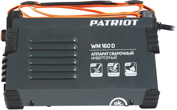 Сварочный аппарат Patriot WM160D инвертор ММА 6.8кВт