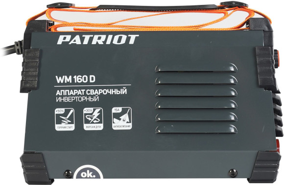 Сварочный аппарат Patriot WM160D инвертор ММА 6.8кВт