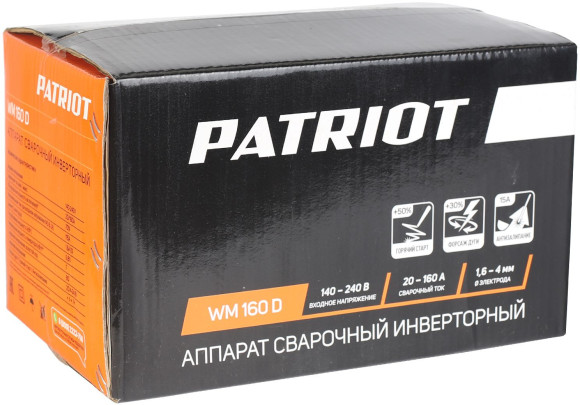Сварочный аппарат Patriot WM160D инвертор ММА 6.8кВт