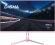 Монитор Digma 23.8" Overdrive 24P410F розовый IPS LED 1ms 16:9 HDMI матовая 300cd 178гр/178гр 1920x1080 200Hz G-Sync FreeSync DP FHD USB 3.7кг