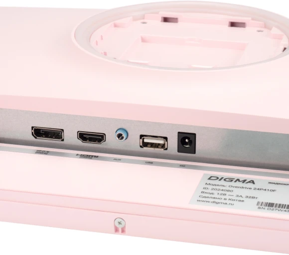 Монитор Digma 23.8" Overdrive 24P410F розовый IPS LED 1ms 16:9 HDMI матовая 300cd 178гр/178гр 1920x1080 200Hz G-Sync FreeSync DP FHD USB 3.7кг