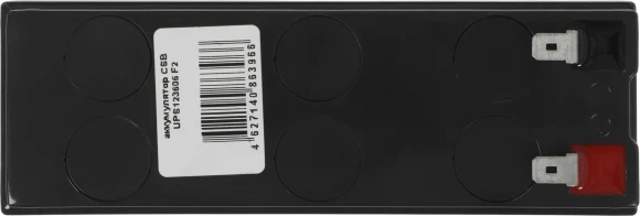 Батарея для ИБП CSB UPS123606 F2 12В 7.5Ач