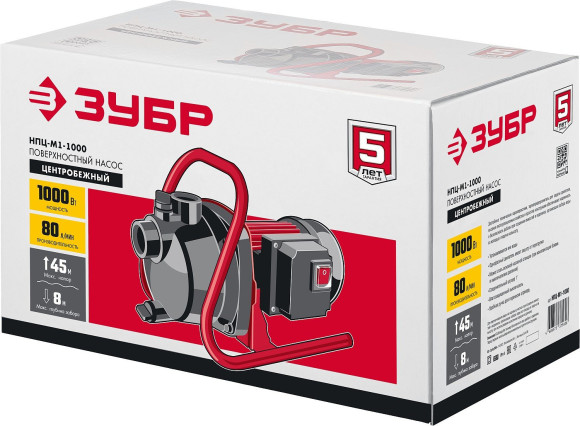 Насос садовый Зубр НПЦ-М1-1000 1000Вт 4800л/час Насос садовый Зубр НПЦ-М1-1000 1000Вт 4800л/час