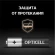Батарея Opticell Simply 6050002 AAA (2шт) блистер