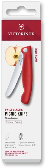 Набор ножей кухон. Victorinox Swiss Classic 6.7111.2C1 для чистки овощей и фруктов компл.:2предм. красный европодвес