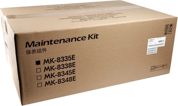Комплект сервисный Kyocera MK-8335E (1702RL0UN2) для Kyocera для TASKalfa 2552c/3252ci 600000стр. Комплект сервисный Kyocera MK-8335E (1702RL0UN2) для Kyocera для TASKalfa 2552c/3252ci 600000стр.