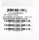 Кабель Samsung EP-DG930IBRGRU USB (m)-USB Type-C (m) 1.5м черный