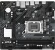 Материнская плата Asrock B650M PG LIGHTNING Socket AM5 AMD B650 4xDDR5 mATX AC`97 8ch(7.1) 2.5Gg RAID+HDMI+DP