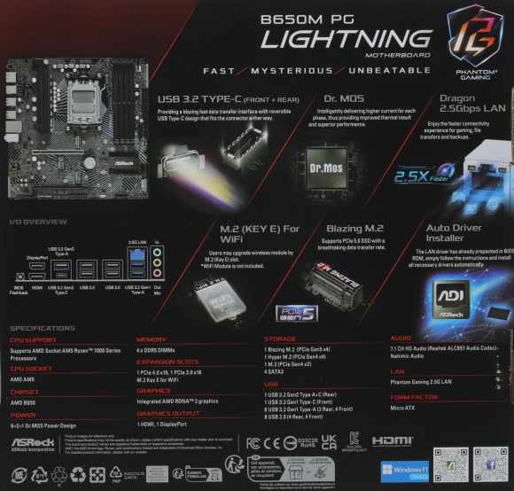Материнская плата Asrock B650M PG LIGHTNING Socket AM5 AMD B650 4xDDR5 mATX AC`97 8ch(7.1) 2.5Gg RAID+HDMI+DP